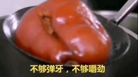 猪脚饭要的是黏糯,入口即化得口感